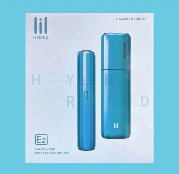 《新品未使用》lilハイブリッド EZ 韓国限定カラー ハワイアングリーン