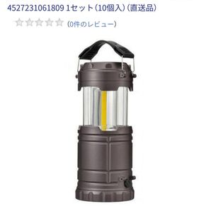 bgm様確認用