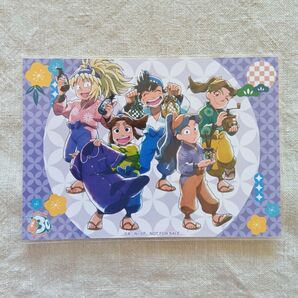 忍たま乱太郎 非売品ブロマイド 四年生
