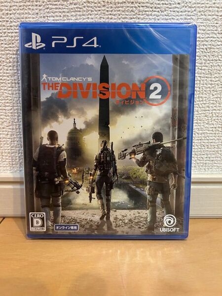 【新品シュリンク包装未開封品】 PS4 ゲームソフト ディビジョン2 通常版 THE DIVISION 2