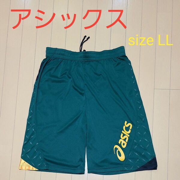 アシックス ハーフパンツ バスケット LLサイズ グリーン トレーニングパンツ 練習着
