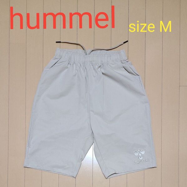 hummel ヒュンメル ハーフパンツ Mサイズ ライトベージュ サッカー・フットサル 練習着