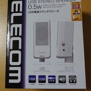 ELECOM USB スピーカ 新品 未使用 スピーカー ステレオスピーカー ホワイト