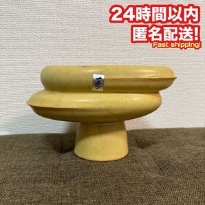 【一点物】唐津焼き 深山路釜 原田一歩作 未使用品