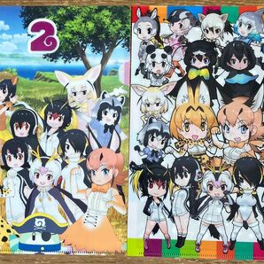 けものフレンズ 2019年 クリアファイル 2枚