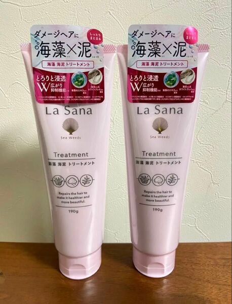 La Sana ラサーナ 海藻 海泥 トリートメント 190g×2本