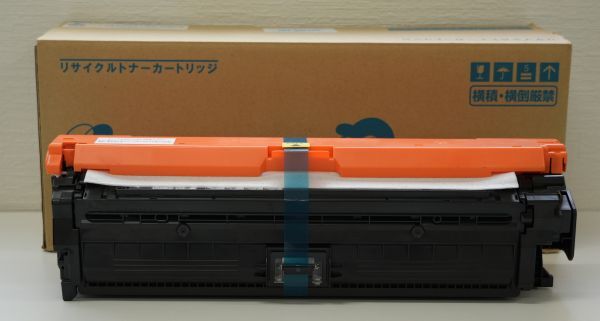 Yahoo!オークション -「crg-322ii」の落札相場・落札価格 Yahoo!オークション -「crg-322ii」の落札相場・落札価格