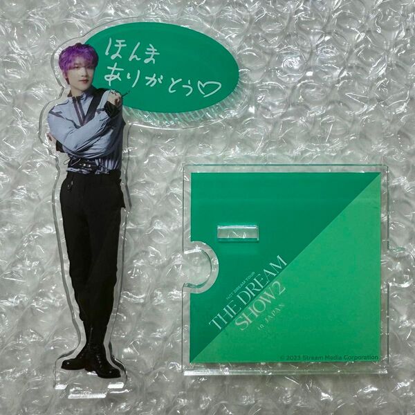 NCT DREAM ヘチャン アクスタ ドリショ dream show 2 NCTDREAM アクリルスタンド