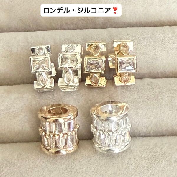 『No.688』ロンデルパーツ 天然石ブレスレット ロンデル 金属パーツ