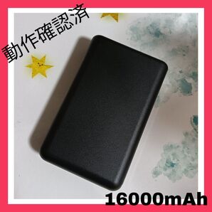 c438 動作確認済 モバイルバッテリー 16000mAh PC・スマホ充電 ファン 空調服 アウトドア 出張