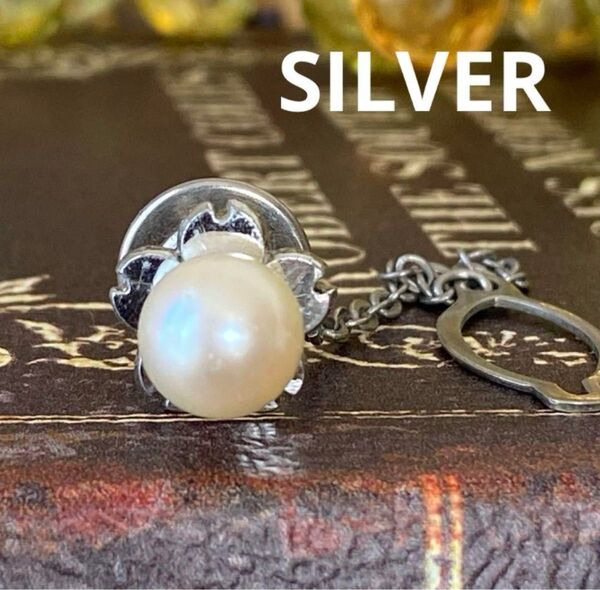 SILVER 真珠 パール 桜 タックピン ブローチ 伊勢志摩