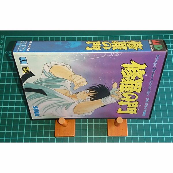 修羅の門 MD メガドライブ SEGA セガ