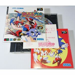 ぽっぷるメイル MCD メガCD MD メガドライブ SEGA セガ