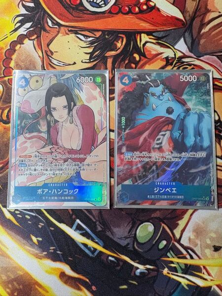 【ワンピースカード】ハンコック パラレル ジンベイパラレル SR プロモーション
