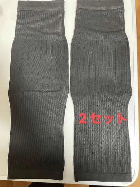 厚手レッグウォーマーロング(2セット)