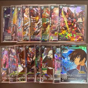 M以下コンプリートセット 機動戦士ガンダム アーセナルベース BOOSTER PACK Vol.2 SEEDブースター2 シード