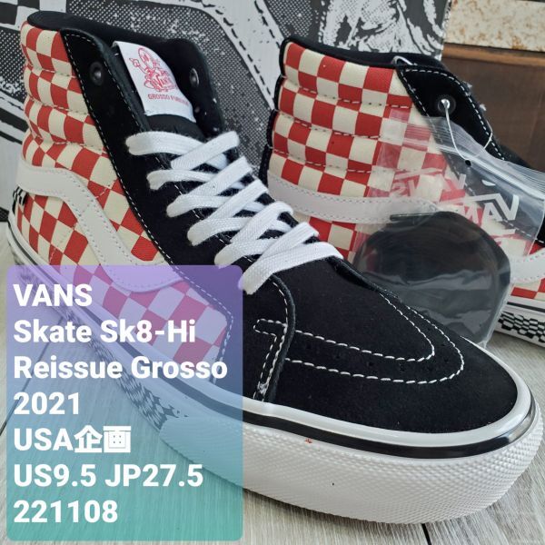 2025年最新】Yahoo!オークション -vans 80s(バンズ)の中古品 2025年最新】Yahoo!オークション -vans 80s(バンズ)の中古品