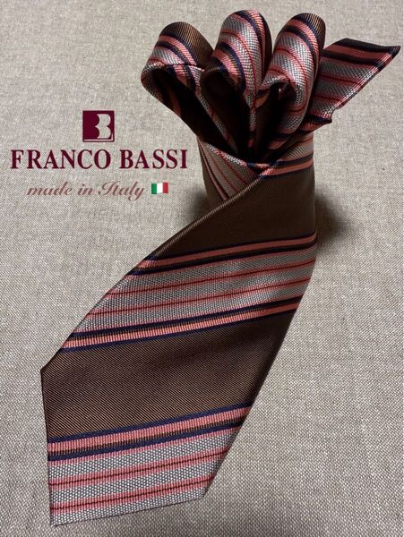 【新品】FRANCO BASSI/フランコバッシ/レジメンタル/ブラウン/ピンク