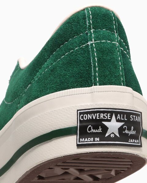 29cm Converse One Star J VTG Green