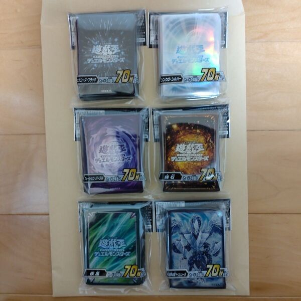 遊戯王 プロテクター スリーブ 新品未開封