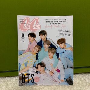 CanCam8月号 2019