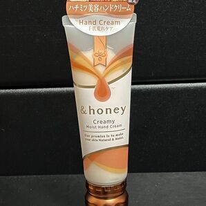 &honey Creamy Moist Hand Cream ハチミツ美容ハンドクリーム