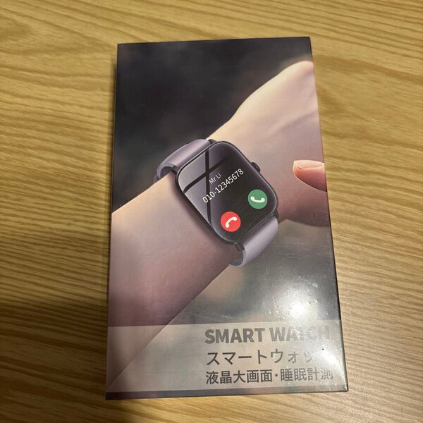 スマートウォッチ X3 大画面HDディスプレイ IP67防水