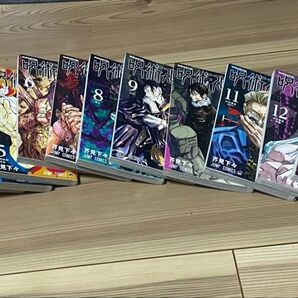 漫画 コミック 講談社 呪術廻戦