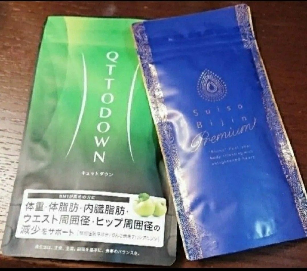 Suiso Bijin Premium 水素美人プレミアム90粒4袋 lava|Yahoo Suiso Bijin Premium 水素美人プレミアム90粒4袋 lava|Yahoo