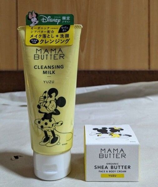 ママバター クレンジング&洗顔、フェイス&ボディクリーム