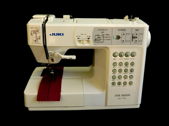 Yahoo!オークション -「juki hzl-7900」の落札相場・落札価格 Yahoo!オークション -「juki hzl-7900」の落札相場・落札価格