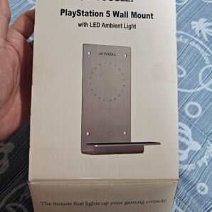PJ COLL PlayStation 5 Wall Mount