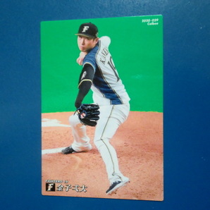 カルビー プロ野球 2020 1弾 No.29 金子弌大 の画像1