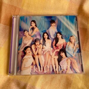 TWICE HareHare 通常盤 初回プレス