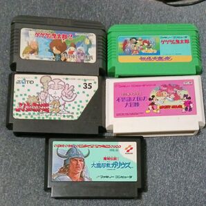 ファミコンソフトのみ15本セット