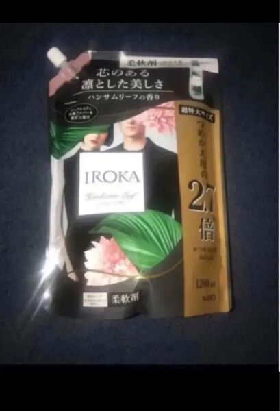 フレア フレグランス IROKA 柔軟剤 ハンサムリーフ 1200ml×1 イロカ
