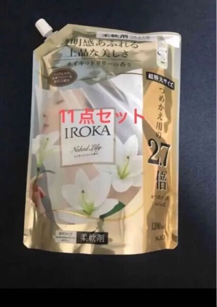フレア フレグランス IROKA 柔軟剤 ネイキッドリリー1200ml×11