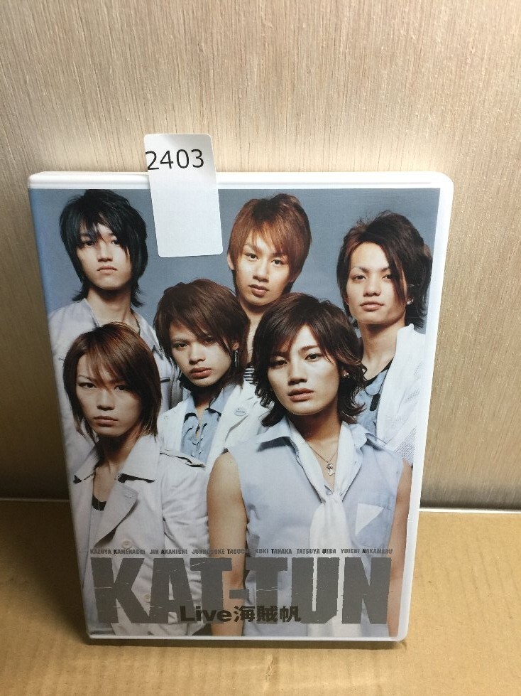 KAT-TUNのCD