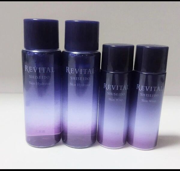 リバイタル・スキンハイドレーター 21ml 2点・スキンラップ 14ml 2点 合計4点