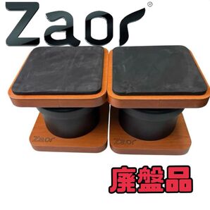 廃盤品Zaor - MIZA D-Stand Black Cherry [Pair