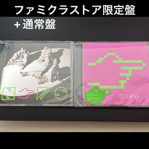 NEWS あっちむいてほい CD 通常盤 ファミクラストア