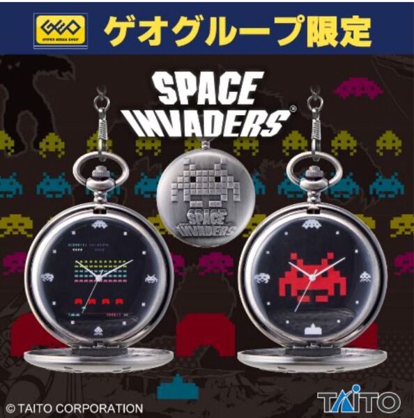 SPACE INVADERS 懐中時計 ゲオ限定ver.サイズ 約7cm 全2種セット GEO【ゲオ】限定品!