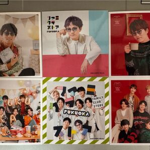 ファミクラストア 写真 WEST 神山智洋 福岡限定