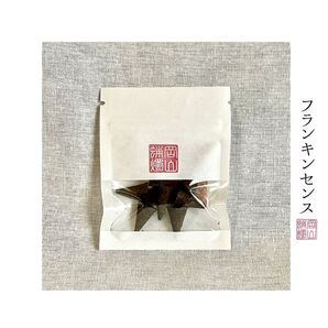 〈フランキンセンス〉天然香(お香コーン型)-Natural incense- 7個入り