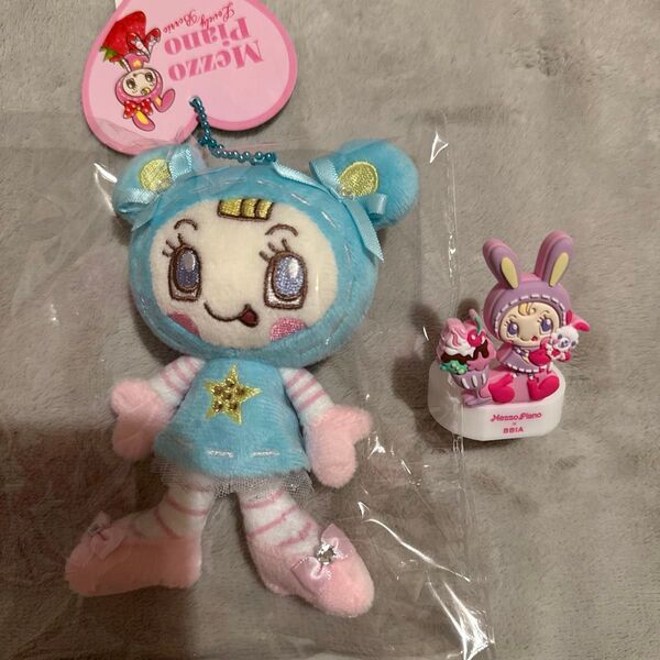 【お顔厳選】メゾピアノ ぬいぐるみチャーム ポップアップ ストロベリー おまけ付き