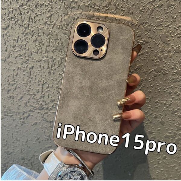 iPhone15pro ケース カバー レザー ヴィンテージ風 無地 韓国 金メッキ 軽量 高見え インスタ映え スマホケース
