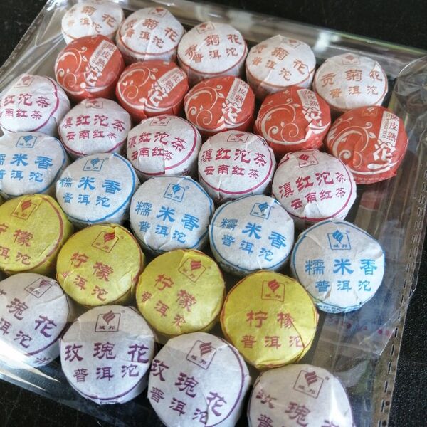 中国小沱茶 雲南純手工造プーアル小沱茶 30包【6種類/各5包】