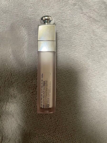 ディオール Dior マキシマイザー リップ美容液