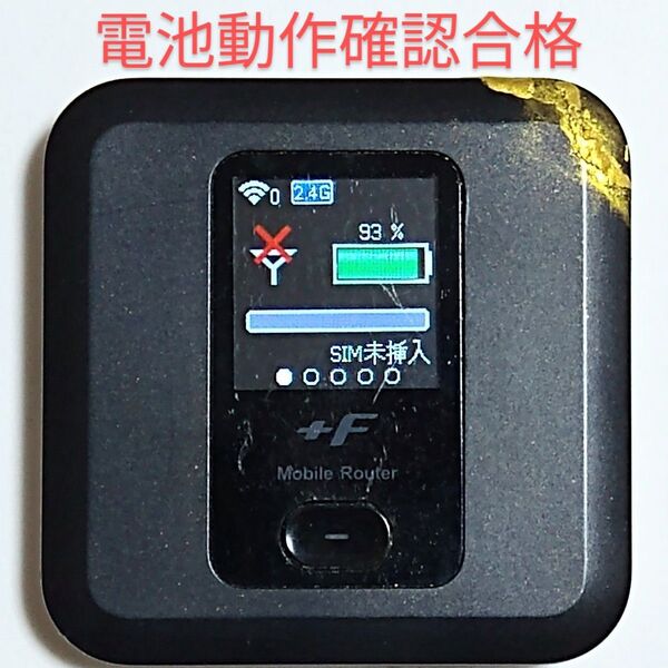 A8 FS030w 通受信正常 確認済 APN設定無料 V7.0.1裏蓋固定可