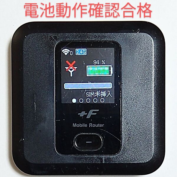 B3 FS030w 通受信正常 確認済 APN設定無料 V7.0.1裏蓋固定可